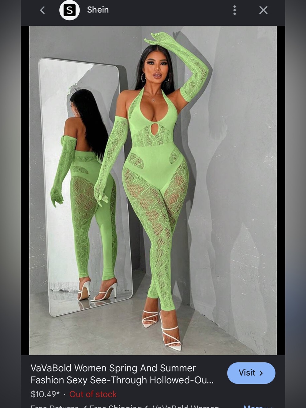 Neon green mesh jumpsuit with matching gloves